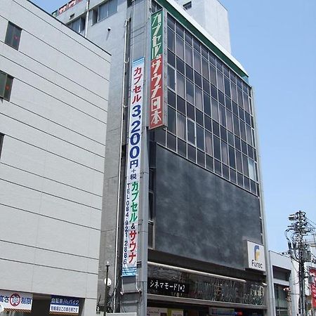 Capsule & Sauna Nippon Hotell Fukuyama Exteriör bild